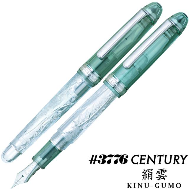 [新製品] プラチナ万年筆 富士雲景シリーズ 第3作 絹雲 限定品 PLATINUM #3776センチュリー PNB-43000FU ＃58 きぬぐも キヌグモ 錦織る富士 にしきおるふじ 14K ロジウムメッキ 高級品 高品質 数量限定 2500本限定 ギフト プレゼント 記念品 文房具 お祝い 特別限定モデル