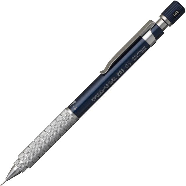 プロユース241 プラチナ万年筆 0.5mm シャーペン 新製品 製図用