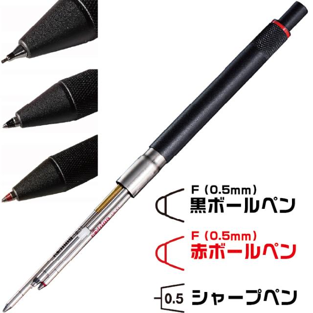高級 シャーペン 赤 限定 7 26 01 59まで 最大3500円クーポン P5倍要