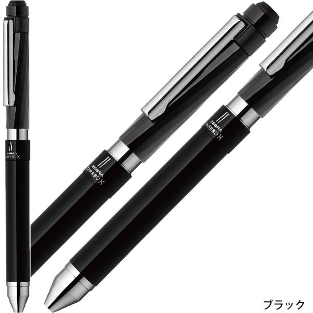 ゼブラ シャーボX SC5 リフィル付 フルセット SB19 多機能ボールペン
