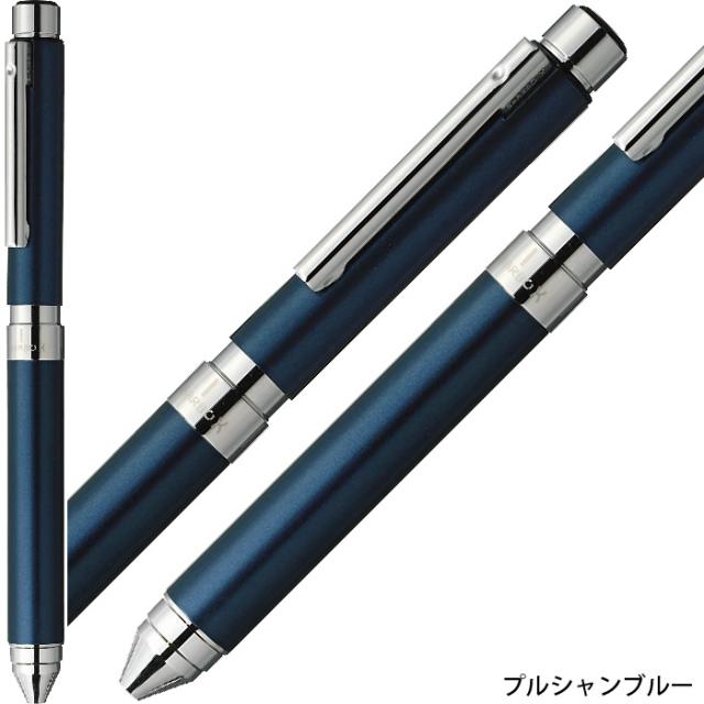 シャープペンシル　多色ボールペン　　　セット ZEBRA ゼブラ シャーボXプレミアム TS10 多機能ペン 5カラー