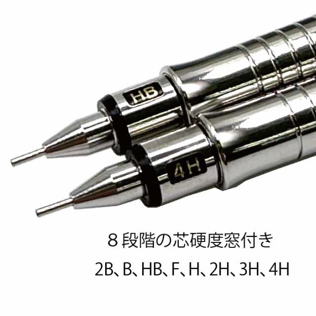 ファーバーカステル シャープペンシル TK-FINE バリオL 製図用 シャーペン 0.5mm 0.3 0.35 0.7 0.9 1.0 鉛筆 FABER  CASTELL VARIO L 高機の通販はau PAY マーケット - はんこショップおとべ | au PAY マーケット－通販サイト