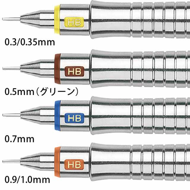 ファーバーカステル シャープペンシル TK-FINE バリオL 製図用