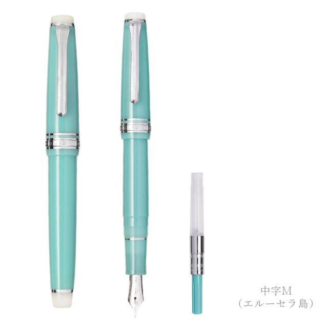 セーラー 海の万年筆 スリム サテライトクレヨンプロジェクト コラボ ギフト プレゼント セーラー万年筆 SAILOR 新製品 限定品 高級文具 海のクレヨン SAILOR SATELLITE CRAYON PROJECT エルーセラ島 腐海_3