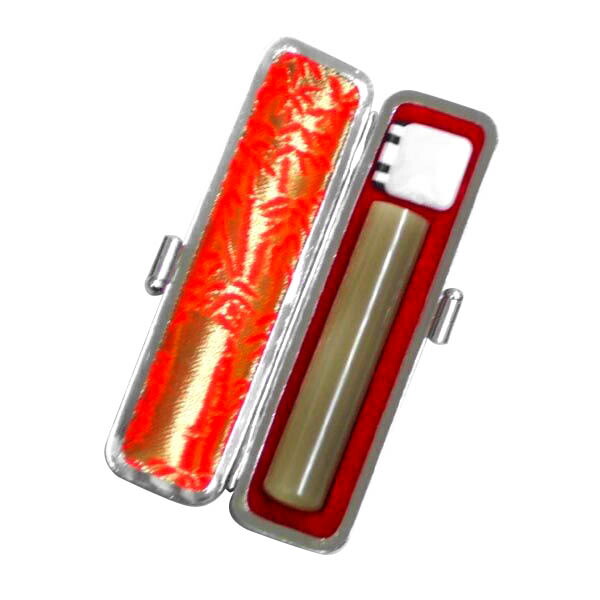 白オランダ水牛/銀行印/12mm/印鑑ケース付(赤ちゃん 印鑑 ハンコ おしゃれ オシャレ 印鑑ホルダー はんこ セット 銀行印 名前 作成 オーダー 判子 男性 男の子 子供 実印 女性 子ども 印鑑入れ 出産祝い 銀行 ケース付き ケース付 結婚 オーダーメイド シンプル ベビー 印)