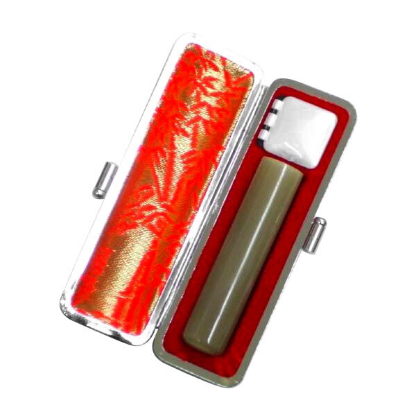 白オランダ水牛/銀行印/13.5mm/印鑑ケース付 ( 赤ちゃん 印鑑 ハンコ おしゃれ オシャレ 印鑑ホルダー はんこ セット 銀行印 名前 作成 オーダー 判子 男性 男の子 子供 実印 女性 印鑑入れ 出産祝い 銀行 はんこケース ケース付 結婚 オーダーメイド シンプル ベビー 印 )