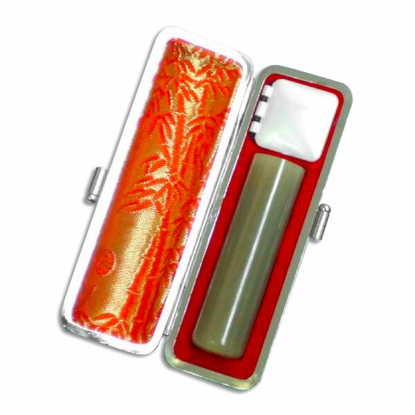 白オランダ水牛/実印/16.5mm/印鑑ケース付(赤ちゃん 印鑑 印鑑ケース ハンコ おしゃれ フルネーム 印鑑ホルダー はんこ セット 高級 名前 作成 オーダー 判子 男性 男の子 子供 実印 女性 印鑑入れ 出産祝い ケース付き 水牛 ケース付 結婚 オーダーメイド 子供用 シンプル)