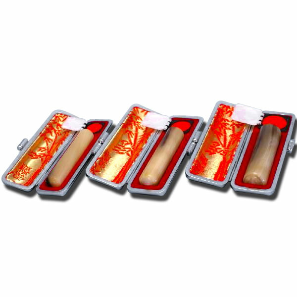 オランダ水牛/3本セット大/実印16.5mm+銀行印13.5mm+認印12mm/印鑑ケース付(赤ちゃん 印鑑 ハンコ おしゃれ フルネーム 印鑑ホルダー はんこ 名前 作成 オーダー 判子 男性 男の子 子供 女性 銀行 ケース付き 認め印 はんこケース 結婚 オーダーメイド シンプル ベビー 印)
