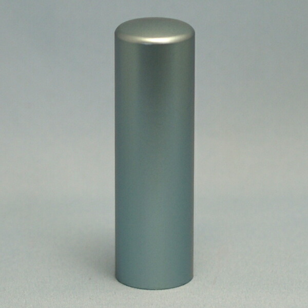 印鑑 チタン メタリックスカイブルー 実印 18mm(プレゼント 赤ちゃん おしゃれ フルネーム ハンコ はんこ 名前 高級 作成 送料無料 子供 男の子 男性 丸印 オーダー 判子 オーダーメイド 子ども 名前印鑑 ブルー 出産祝い 印 18ミリ チタンハンコ 姓名 こども 印鑑証明 作る)