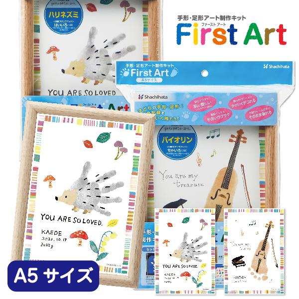 スタンプ製造キット】三菱鉛筆スタンプ・スタンプ キット