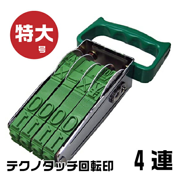 ⚫フルコロコロアニマル⚫【お名前はんこ】 ⚫フルコロコロアニマル⚫【お名前はんこ】