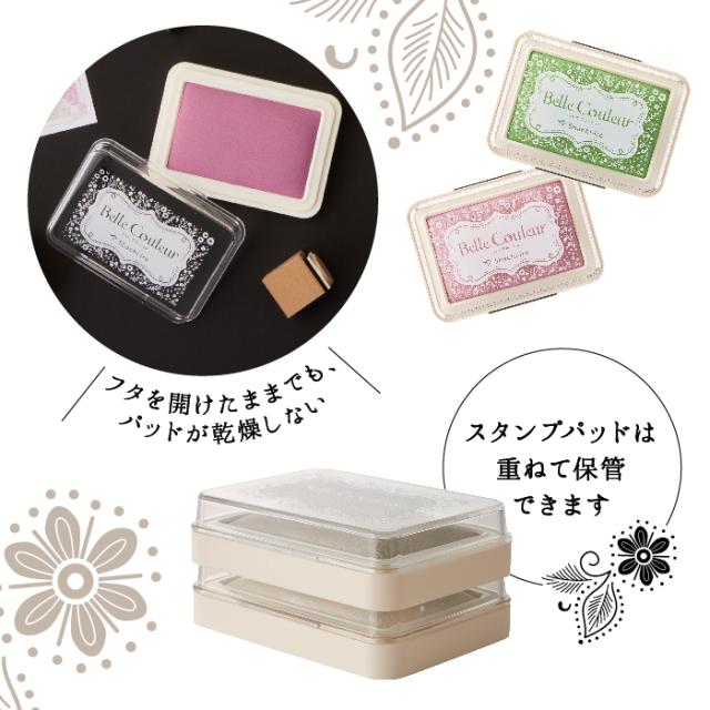 シャチハタ ベルクルール [スタンプパッド8色+専用インキ8色全部セット] 全色 スタンプ台 消しゴムハンコ スタンプアート クラフト カード クリスマス 年賀状 ギフト 新製品 新色 色模様 速乾 文房具 作家 鮮やか 手作り 和紙 カード 油性顔料 朱肉 シヤチハタ_2