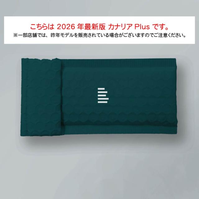 [大量注文・50個セット・在庫あります] 熱中対策ウォッチ カナリアPlus 2026年モデル 最新モデル 企業 熱中症対策ウォッチ BDB20260101 カナリアプラス ウェアラブルデバイス 猛暑対策 HM1020後継品 バイブレーション機能 LED表示 防塵 防水 IP67防塵防水 5ヶ月使い切り_10