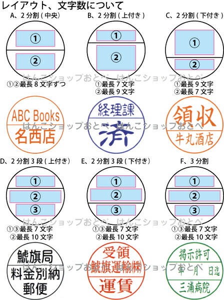 チケッター 速乾 パンチ付 シャチハタ(仕切り線タイプ 日付なし) ( 印鑑 スタンプ おしゃれ ハンコ はんこ 浸透印 しゃちはた 作成 会社 業務用 オーダー 仕事 判子 シヤチハタ 便利グッズ チケット スタンパー 備品 パンチ パンチャー パンチ穴 コンサート 受領印 ビジネス)_1