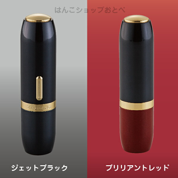 ブラック11 ブライト BLACK11 BRIGHT シャチハタ [送料無料] ( 印鑑 プレゼント スタンプ お名前スタンプ おしゃれ ハンコ はんこ 看護師 ナース印鑑 浸透印 しゃちはた ネーム印 作成 ネームスタンプ 認印 判子 シヤチハタ ビジネス 朱肉 いらない ナース グッズ 作る )_3