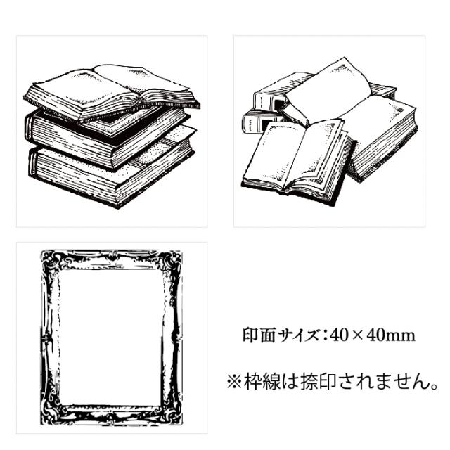ファインカラー スタンパー セット [クラシック] シャチハタ はんこ スタンプ 文具 イラスト おしゃれ くっきり 捺印 フレーム ファインカラースタンパー イラスト デコレーション クラシック_1