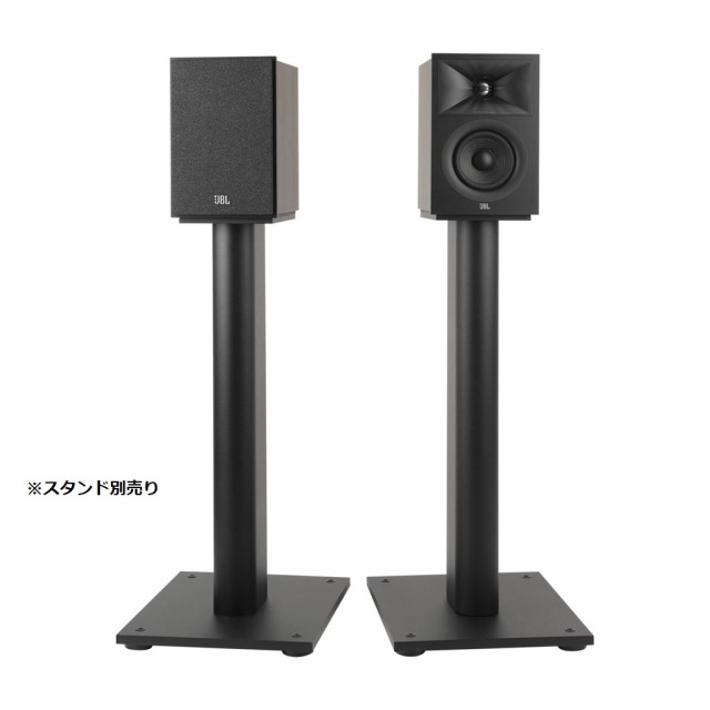 Stage 240B[エスプレッソ] JBL [ジェイビーエル] ブックシェルフスピーカー [ペア]　※13時までのご注文は即日発送！（休業日除く）