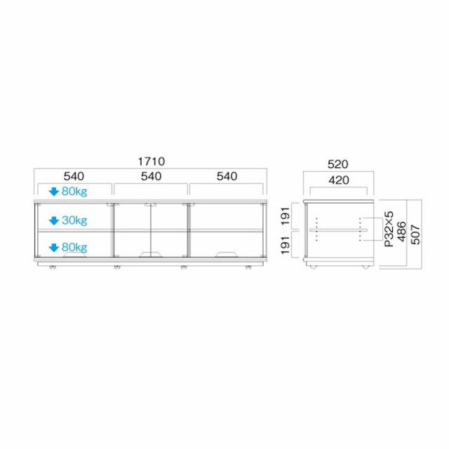 B-2333 HAMILEX [ハヤミ工産] オーディオラック　※13時までのご注文は即日発送（休業日除く）