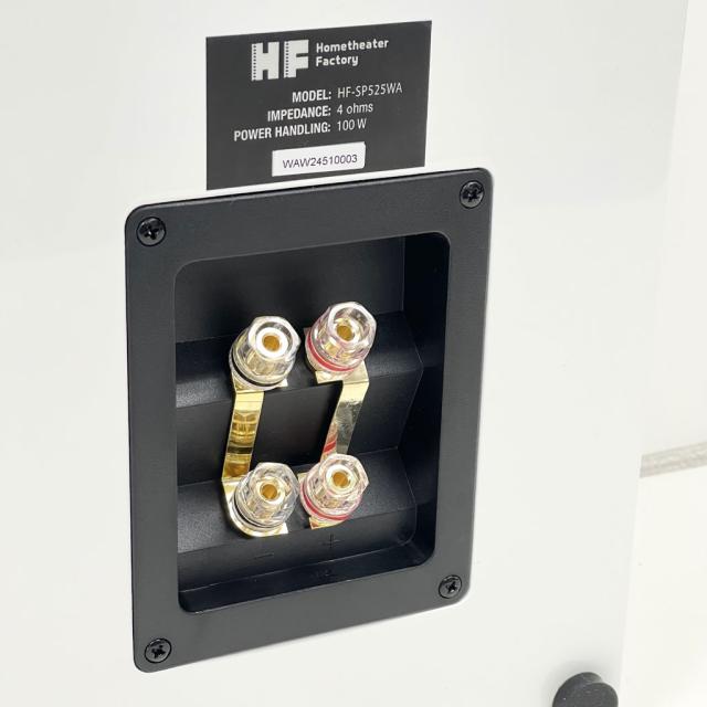 HF-SP525WAW Home theater Factory produced by avac [ホームシアターファクトリー] 壁掛けスピーカー [ペア]※13時までのご注文は即日発送！（休業日除く）_8