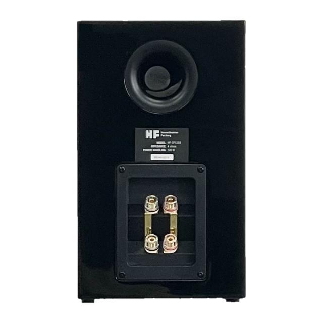 HF-SP525BB Home theater Factory produced by avac [ホームシアターファクトリー] ブックシェルフスピーカー [1組]　※13時までのご注文は即日発送！（休業日除く）_9