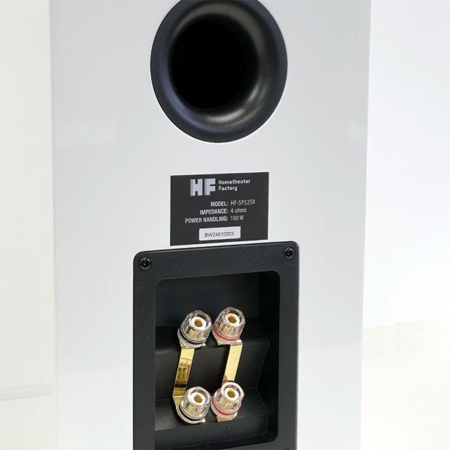 HF-SP525BW Home theater Factory produced by avac [ホームシアターファクトリー] ブックシェルフスピーカー [1組]　※13時までのご注文は即日発送！（休業日除く）_10