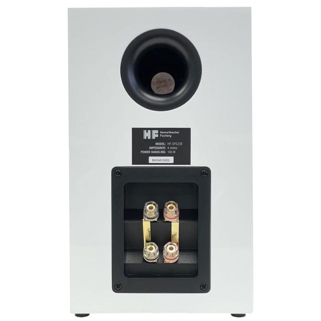 HF-SP525BW Home theater Factory produced by avac [ホームシアターファクトリー] ブックシェルフスピーカー [1組]　※13時までのご注文は即日発送！（休業日除く）_9
