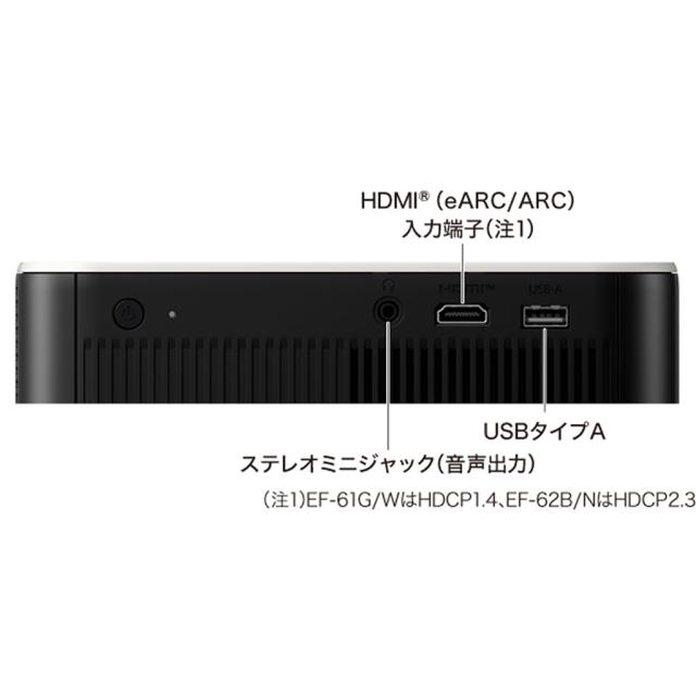 EF-62 [ブラック] EPSON [エプソン] 4K対応 液晶プロジェクター ※13時