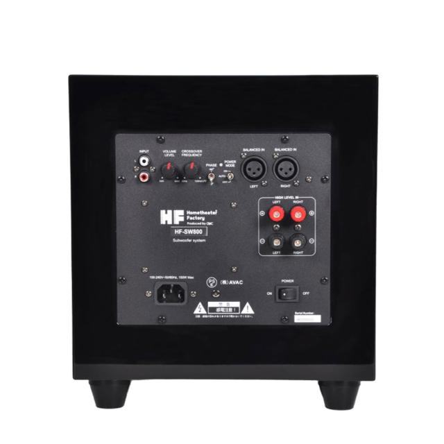 HF-SW800B Home theater Factory produced by avac [ホームシアターファクトリー] サブウーファー ※13時までのご注文は即日発送！（休業日除く）_8