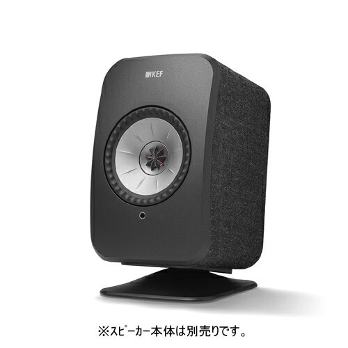 P1 DESK PAD [B:ブラック]　KEF [ケーイーエフ] ペア LSX用デスクスタンド