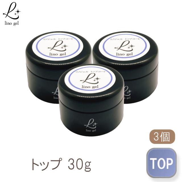 GELGRAPH LEDイクステンションジェルII 50g 【ジェルグラフ