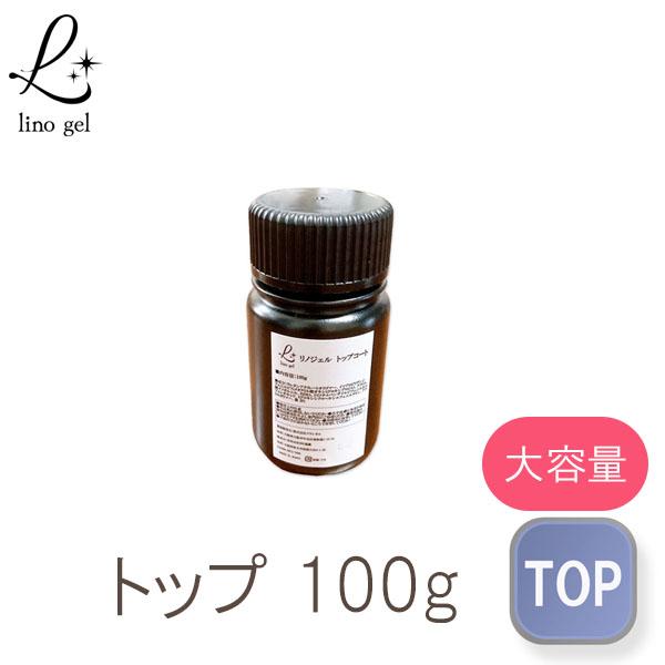 専用ショッパー付】【数量限定ボトル】SK-II エスケーツー