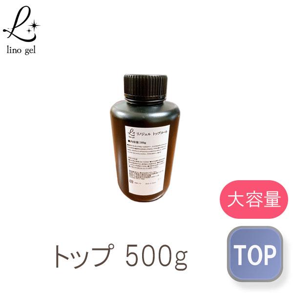 ジェルグラフ グラスコート 150g 楽天市場】送料無料 ジェルグラフ