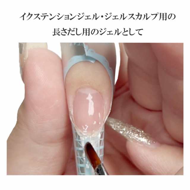 楽天市場】【最大3％OFF】 ibd ビルダージェル クリアジェル