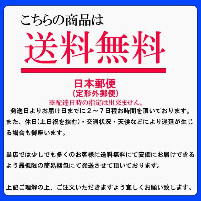 スマホベルト バンド スマホ 指かけ リング かわいい スタンド おしゃれ テープ スライド 落下防止