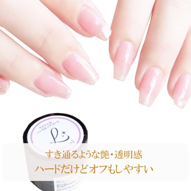 【EXジェル　15g×2個　30g】 EXジェル 15g×2個 30g】高価