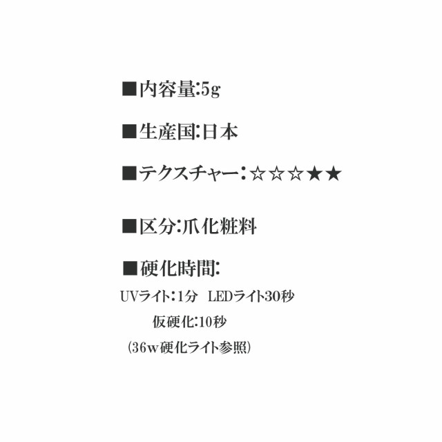 カラージェル セット まとめ買い 第1弾 20色 国産 化粧品登録 ジェルネイル カラージェル セット まとめ買い 第1弾 20色 国産 化粧品登録