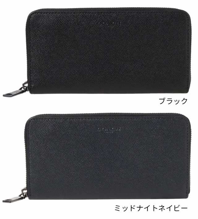 コーチアウトレット ラウンドファスナー長財布 58107 メンズ COACH OUTLETの通販はau PAY マーケット - インポートブランド  オフプライス