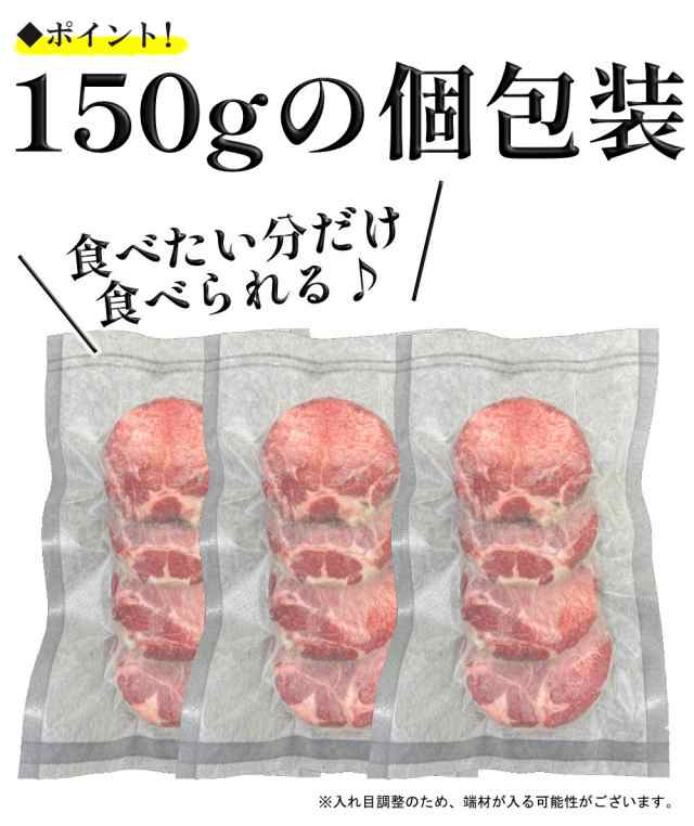 牛タン プレゼント お試しセット 個包装 150g×3パック 厚切 11mm 両面スリット 熟成 塩味 牛たん 小分け 少量 焼肉 BBQ ギフト  超特価激安