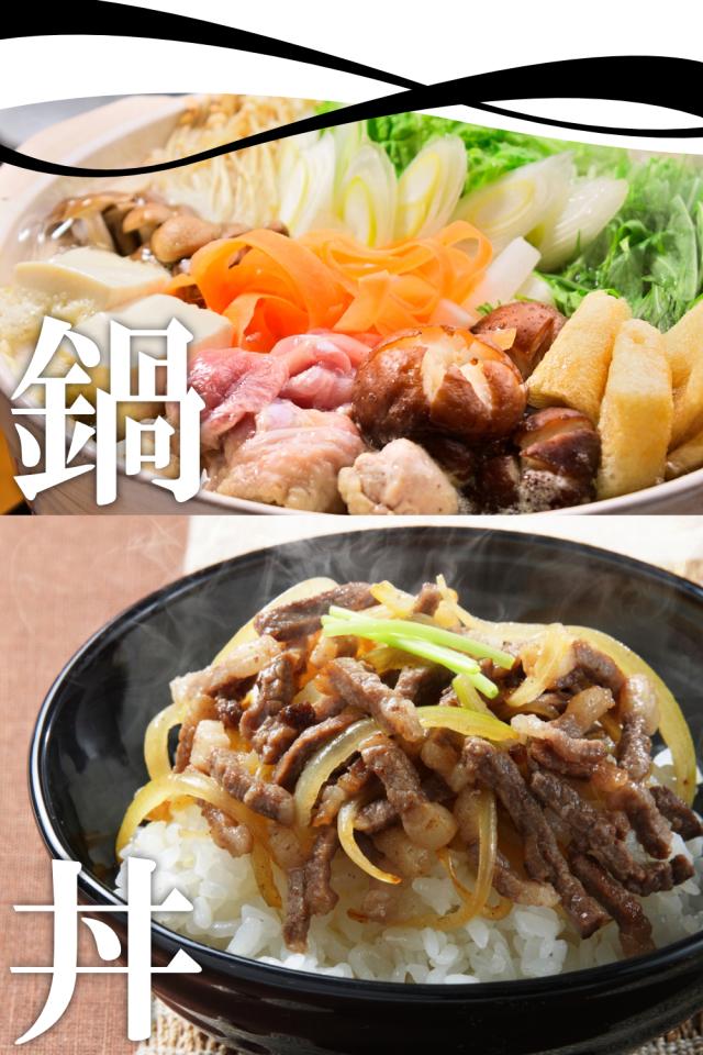 150g×4袋*3セット そずり ギフト 【楽天ランキング1位】和牛 黒毛和牛 熨斗 ハンバーグ 送料無料 そずり肉 希少部位【 個包装 150gパック × 4袋】そずり 美味しい 旨さ追求 小分け 少量_12