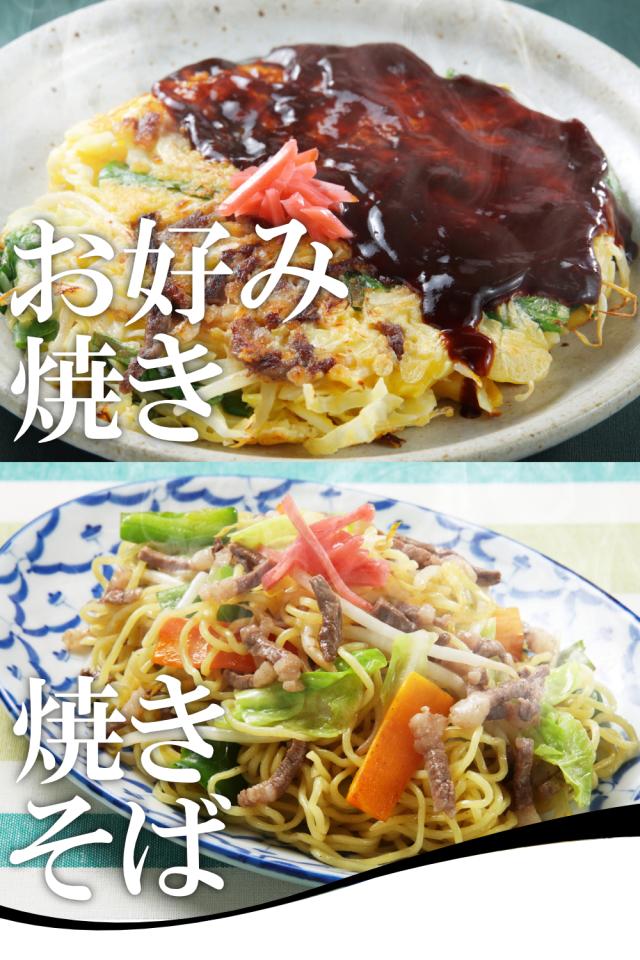 150g×4袋*3セット そずり ギフト 【楽天ランキング1位】和牛 黒毛和牛 熨斗 ハンバーグ 送料無料 そずり肉 希少部位【 個包装 150gパック × 4袋】そずり 美味しい 旨さ追求 小分け 少量_13