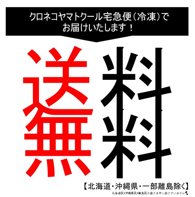 150g×4袋*3セット そずり ギフト 【楽天ランキング1位】和牛 黒毛和牛 熨斗 ハンバーグ 送料無料 そずり肉 希少部位【 個包装 150gパック × 4袋】そずり 美味しい 旨さ追求 小分け 少量_14