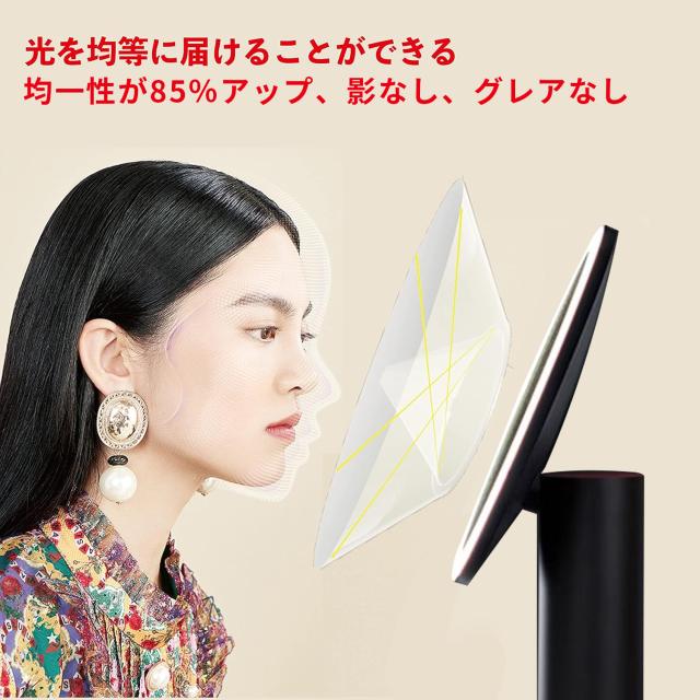 未使用 アミロ AMIRO Oath 女優ミラー 化粧ミラー ブラック アミロ amiro 女優ミラー 卓上LEDミラー メイク ミラー - Amiro Oath