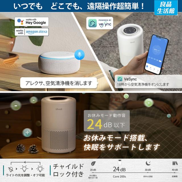空気清浄機 プラズマイオン 除菌 脱臭 小型 軽量 コンパクト ウィルス 