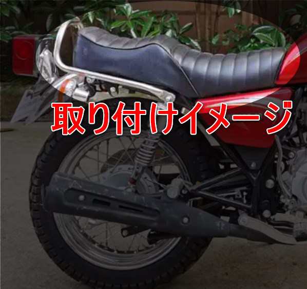 GN125 GN125H GN125-2F シート 座席 黒 タックロール 社外品の通販はau PAY マーケット - x-cars au PAY  マーケット店 | au PAY マーケット－通販サイト