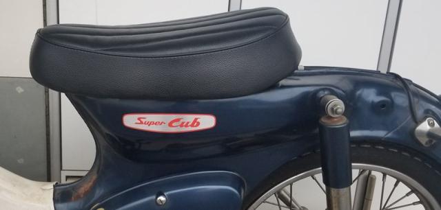 スーパーカブ C50 C70 C90 リトルカブ シート 座席 黒