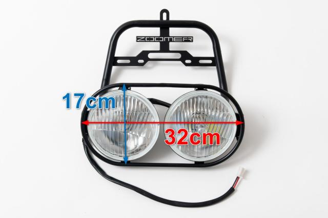 ズーマー ZOOMER AF58 ヘッドライト ステー セット LED デカ目