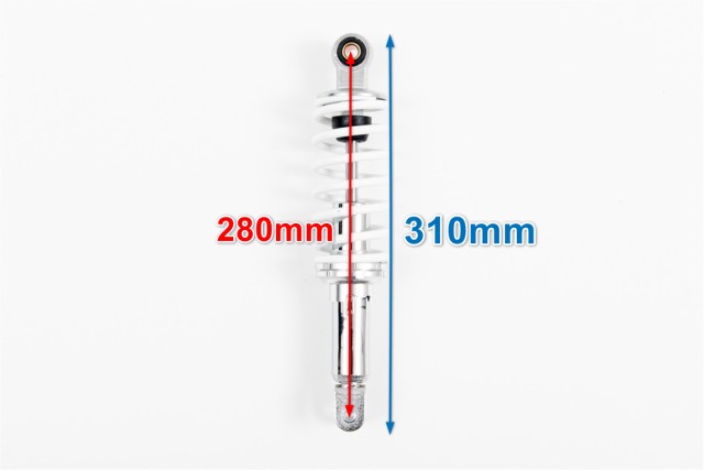 280mm リアサスペンション 汎用品 黒 コの字 マジェスティ125