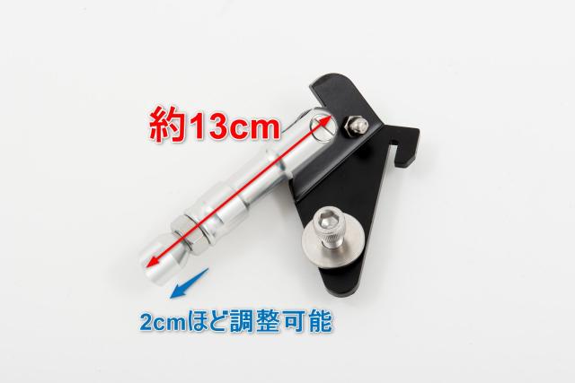 ズーマー ZOOMER AF58 ショート サイドスタンド 調整式 CNCアルミ 銀 ラッカス_1
