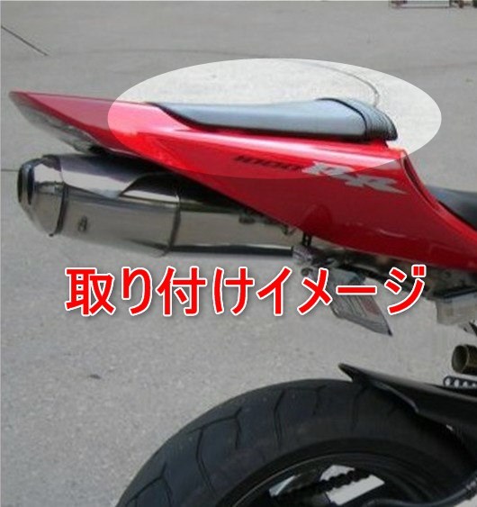 CBR600RR(2024) 純正タンデムステップ&タンデムシート CBR600RR(2024) 純正タンデムステップ&タンデムシート Amazon | Honda