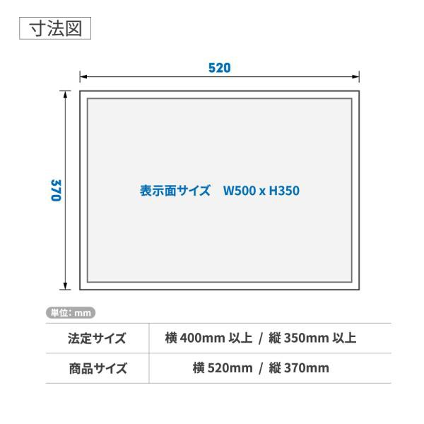 一般労働者派遣事業許可証 【銀看板×黒文字】W52×H37cm許可票 金看板 各種業者不動産看板 各種業者 許可看板（gw-sil-white）の通販はau  PAY マーケット 高昇ストア au PAY マーケット店 au PAY マーケット－通販サイト